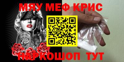 jwh Кинель