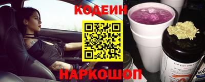 прущая мука Кингисепп