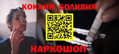 jwh Кинель