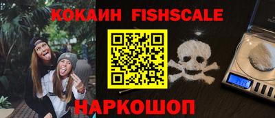 jwh Кинель