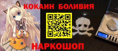 jwh Кинель