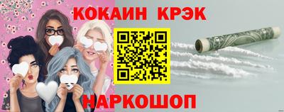 jwh Кинель