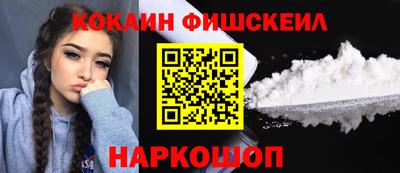 jwh Кинель