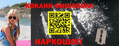 jwh Кинель