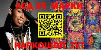 мяу мяу кристалл Кимры