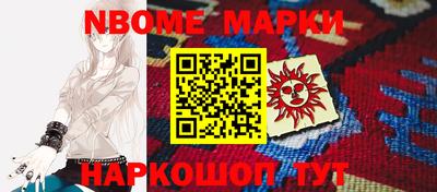 мяу мяу кристалл Кимры