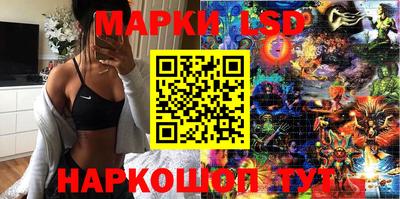 мяу мяу кристалл Кимры