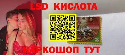 jwh Кинель