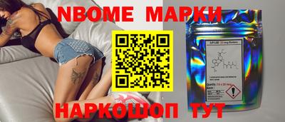 мяу мяу кристалл Кимры
