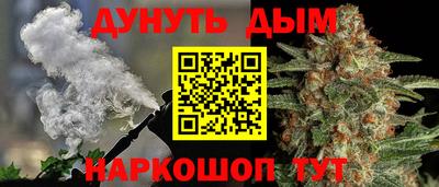 прущая мука Кингисепп
