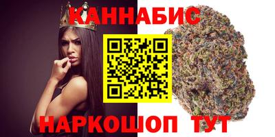 jwh Кинель