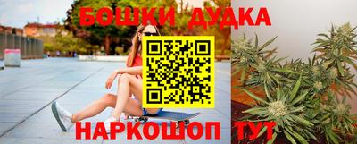 прущая мука Кингисепп