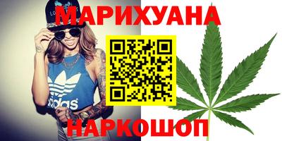 прущая мука Кингисепп