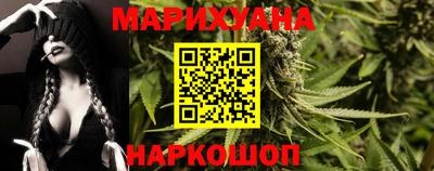 прущая мука Кингисепп