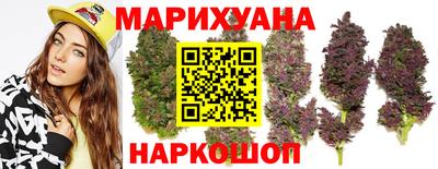 мяу мяу кристалл Кимры