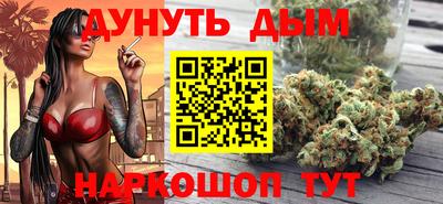 мяу мяу кристалл Кимры