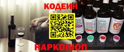 прущая мука Кингисепп