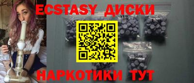 прущая мука Кингисепп