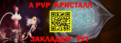 jwh Кинель