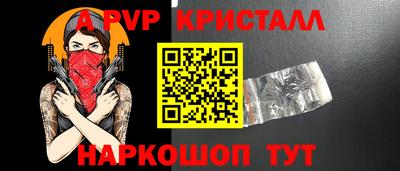 jwh Кинель