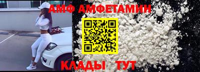 прущая мука Кингисепп