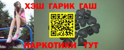 jwh Кинель