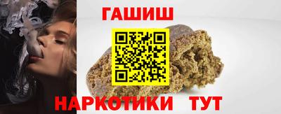 прущая мука Кингисепп