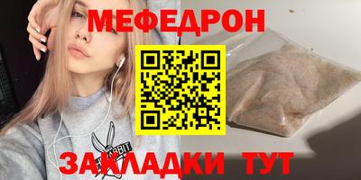 jwh Кинель